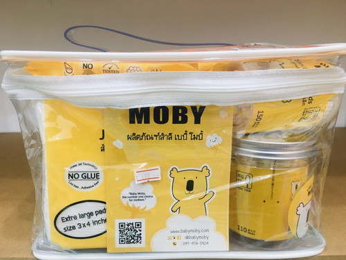 ขายจ้า เซทเตรียมคลอด Moby