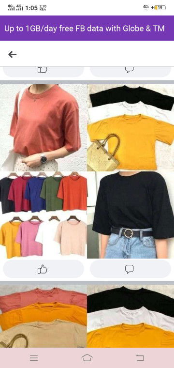 Erika Tisbe profile icon