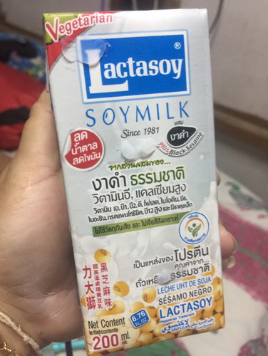 แม่ท้องทานนมแบบไหนกันบ้างค่ะ