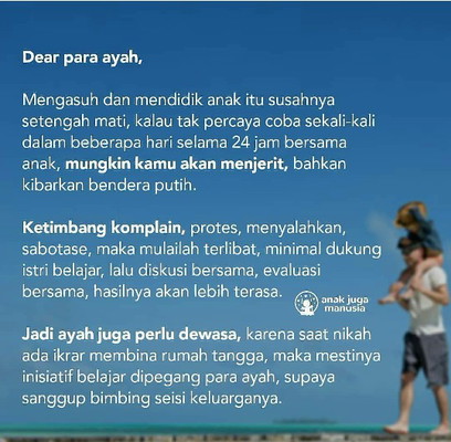 dear paksu