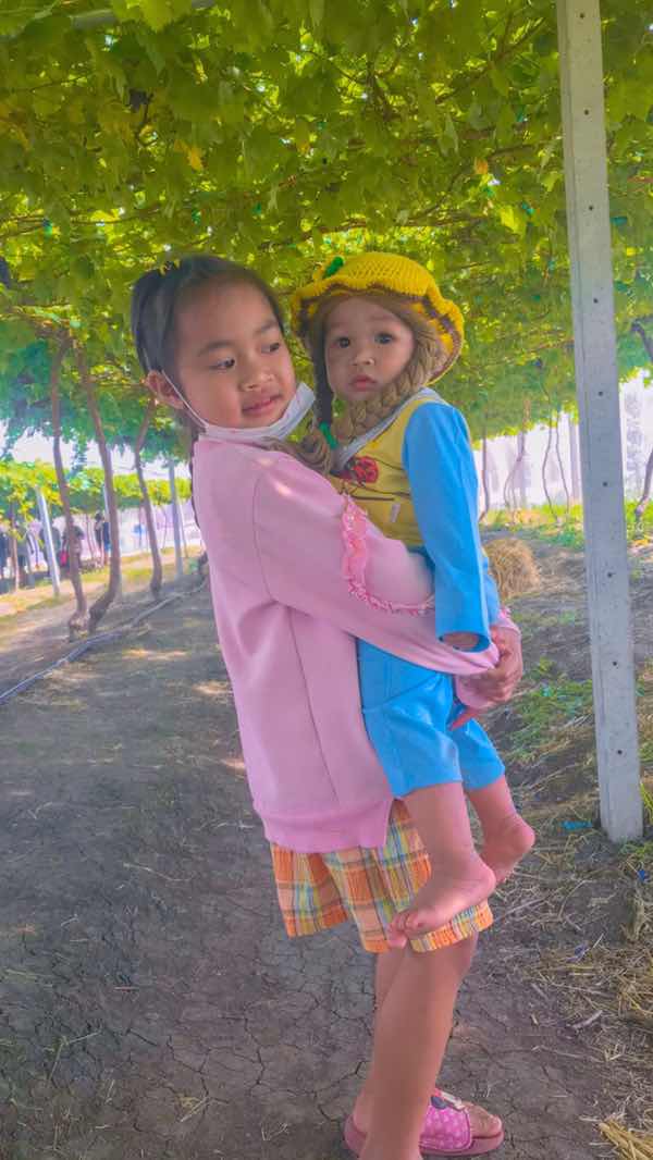 ตอง' ตี้ profile icon