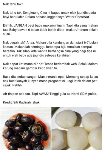 Kurangkan kuning anak