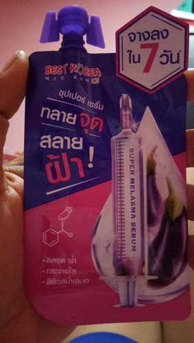 คนท้องใช้ได้ไหมค่ะ