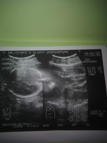 27w