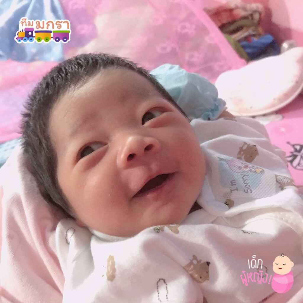 จิณณพัต จันทิชัย profile icon