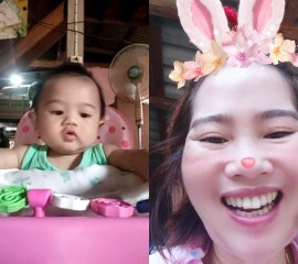 น้องเนมา
