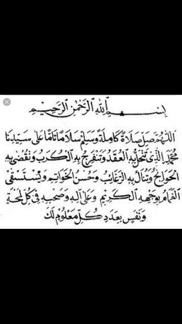 Lisanormalitasari profile icon