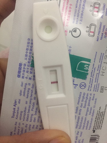 Assalam and hai. Saya just nak tanya, kalau sy punya urine test gmbr mcm ni. Ni kira positif ke x lagi yer? ☺️