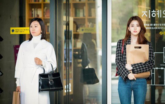 A World of Married Couple