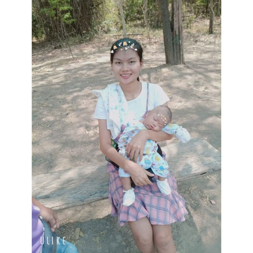 เปรี้ยว profile icon