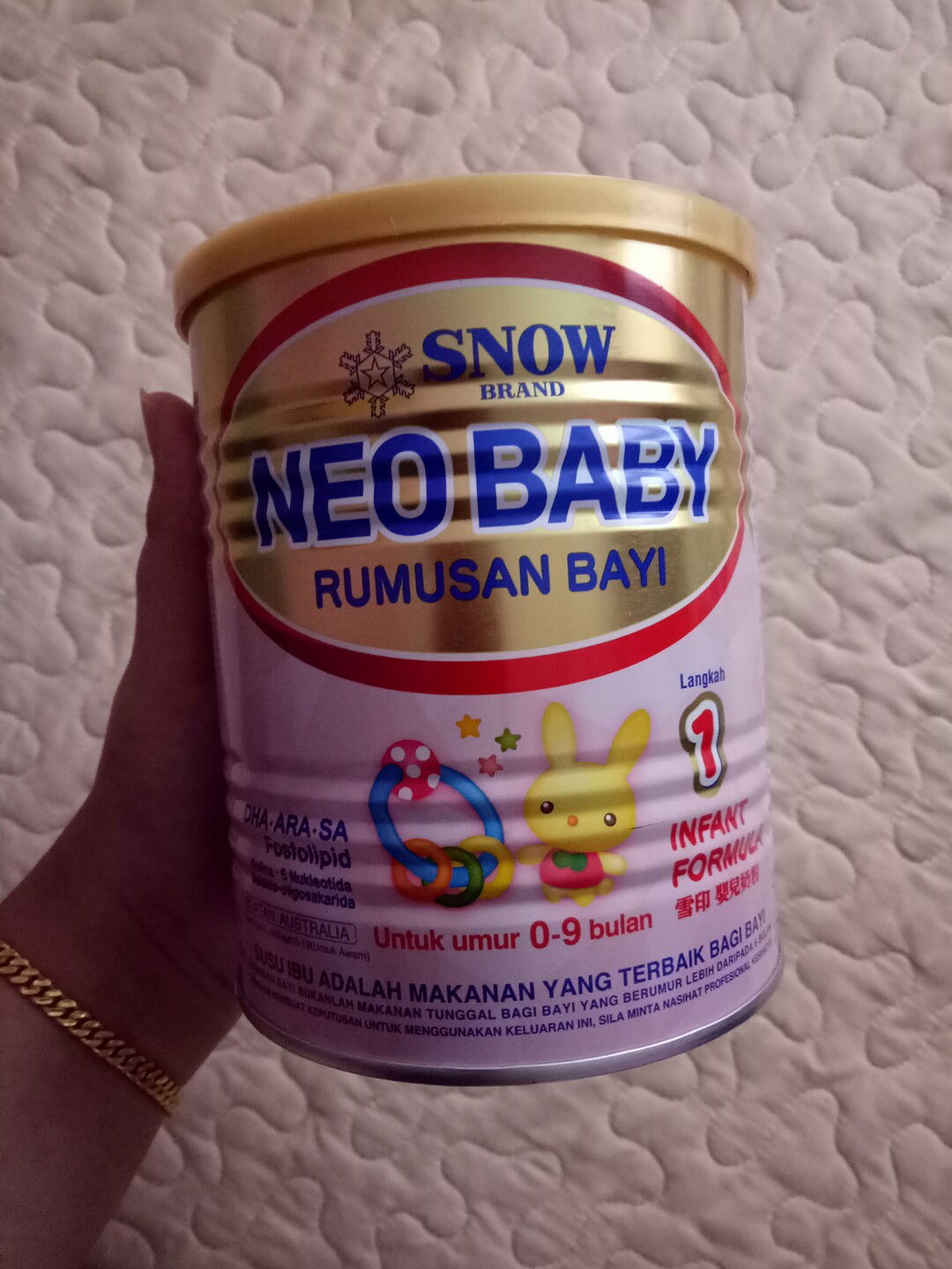 Susu newborn snow.