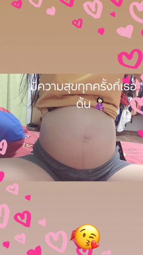 ดิ้นเก่งมาก..โชว์พุงกันหน่อย
