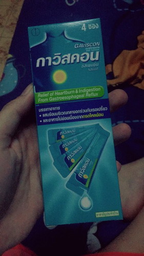 กรดไหลย้อน