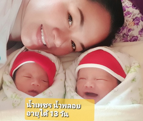 แฝดชายหญิงได้..13 วันแล้วจร้า..ไม่งอแงเลยเลี้ยงง่ายสุดๆ