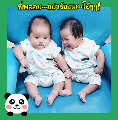 แฝดๆ..มาเติมรอยยิ้มให้ แม่ๆจร้า