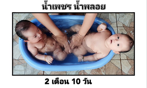 แม่ๆพาหนูๆ อาบน้ำกันวันละ กี่รอบ กันค่ะ