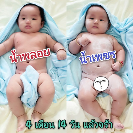 แฝดๆ..มาบอกคิดถึง แม่ๆจร้า