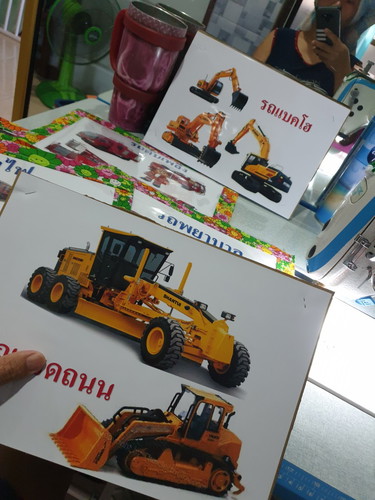 หมวดแรก..ผลตอบรับชื่นใจมากๆ...