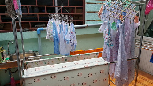 เตรียมของพร้อมยัง