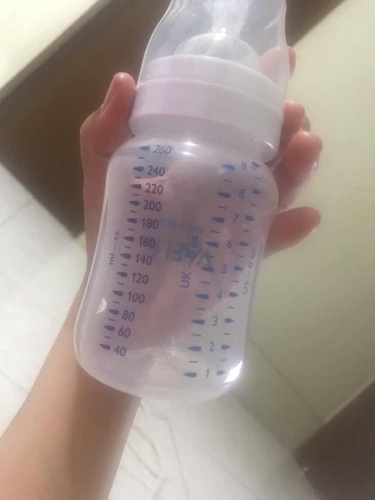 Feeding bottle