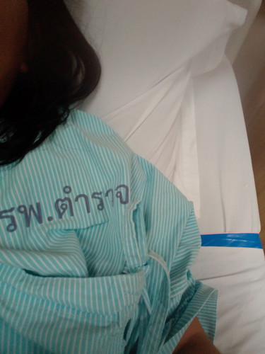ตื่นเต้น