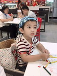 ด.ช.จิรวัฒน์ หอมมาลา profile icon