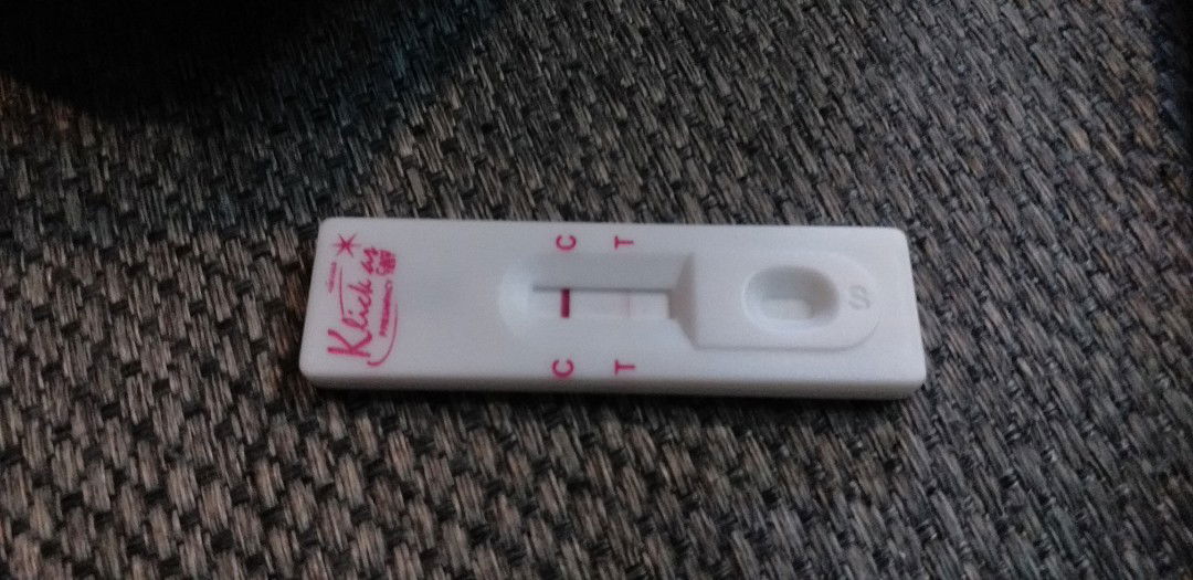 ท้องหรือไม่ท้อง?