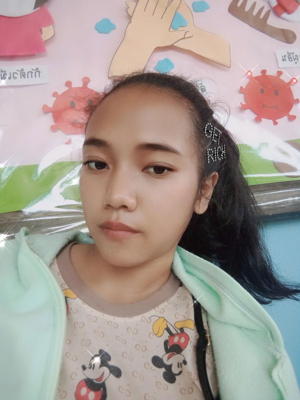 กฤษณา นามบุตรดี profile icon