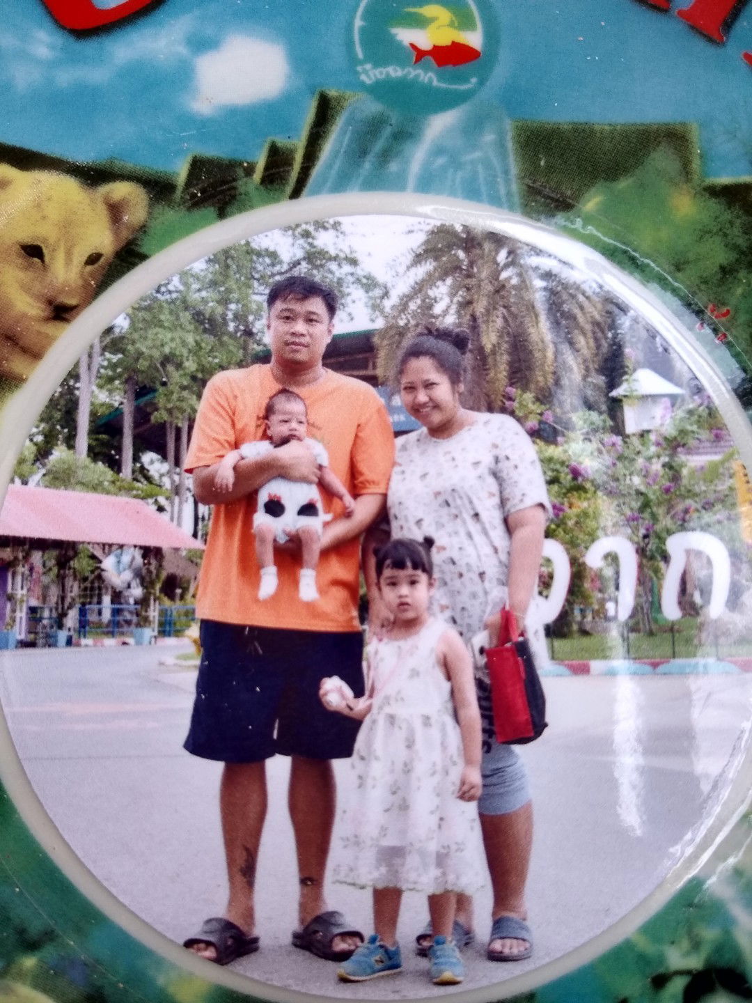 Rachanon Kaewlek profile icon