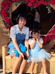 บัณฑิตา ฉ่ำบุตร profile icon