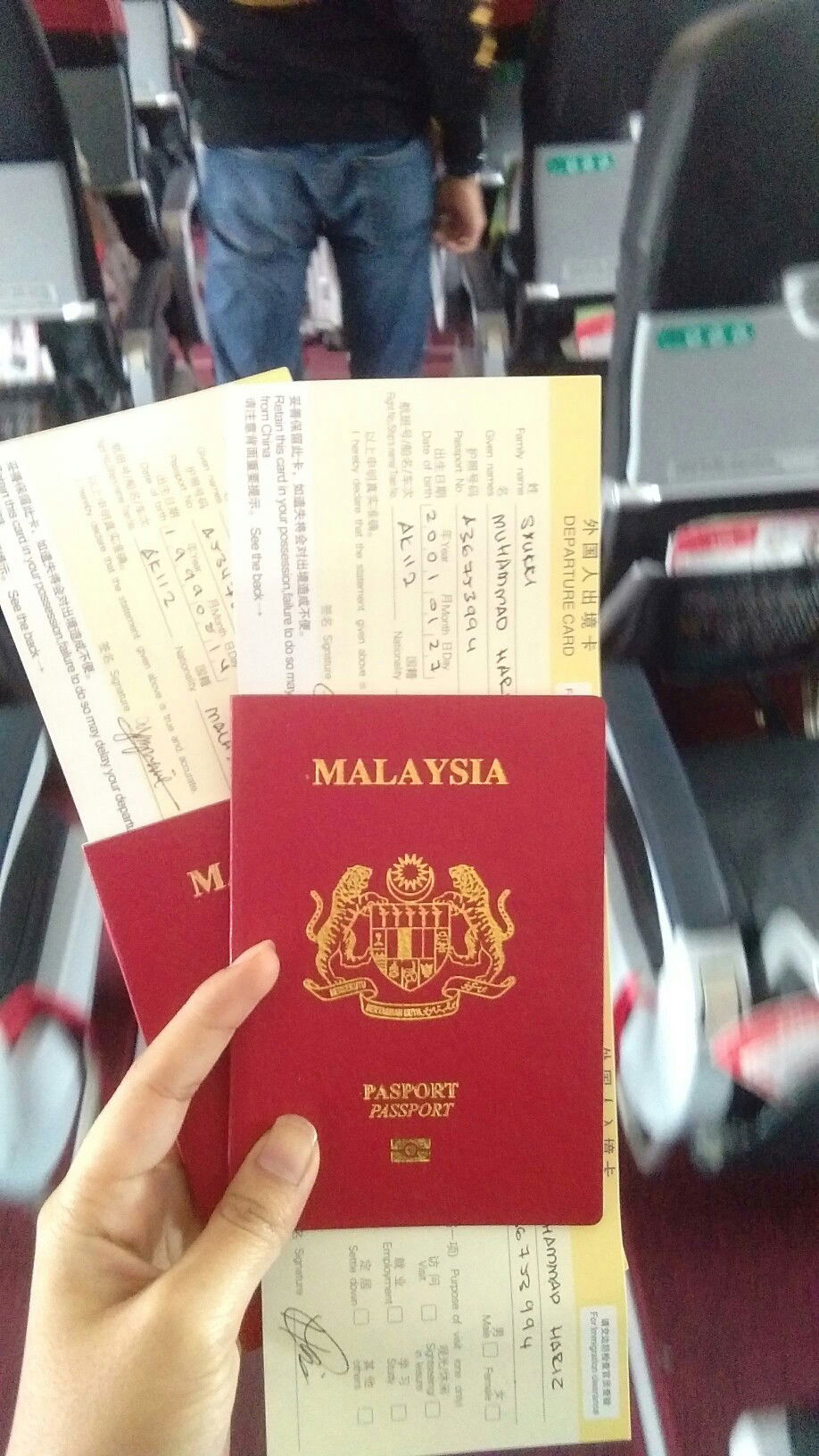 Wanie Fzee profile icon