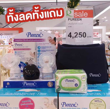 เครื่องปั้มนม