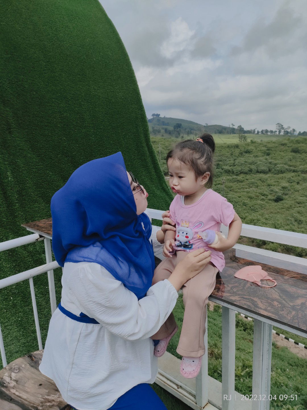 Roudhotul Jannah profile icon