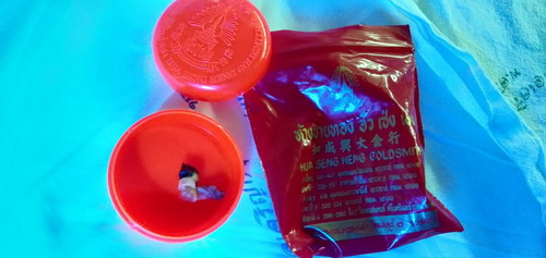 17วันแร่วจ้า