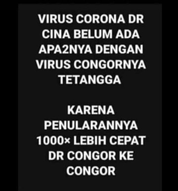 virus