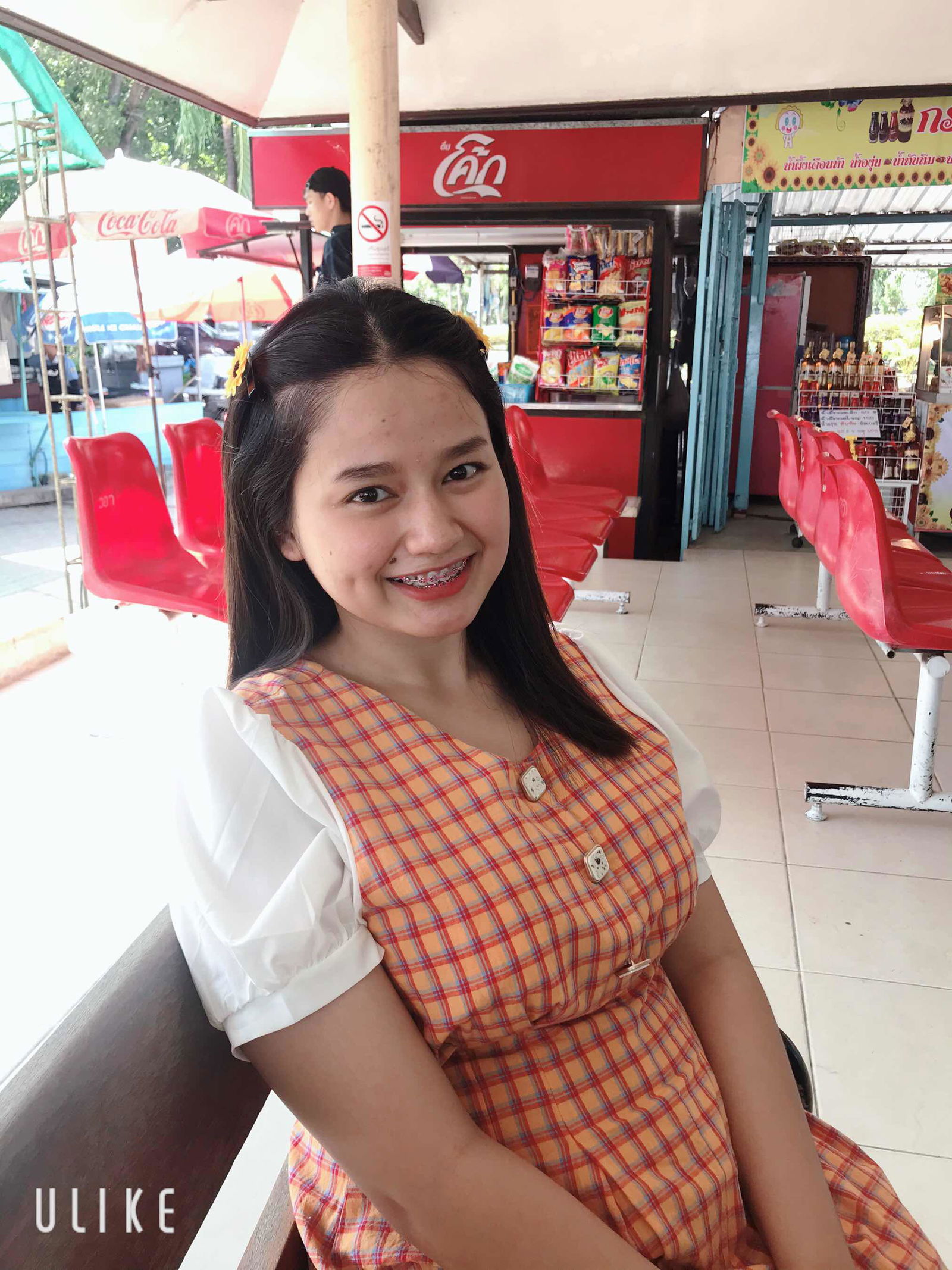 orasaaoy profile icon