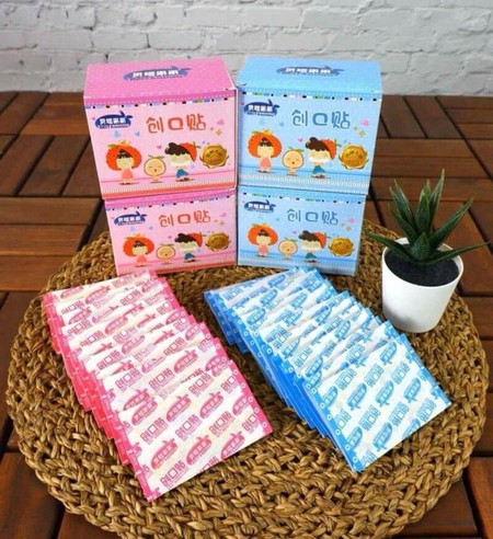 พลาสเตอร์ยา