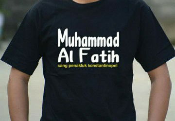 Ummu Al-fatih profile icon