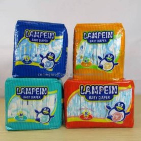 LAMPIEN DIAPERS