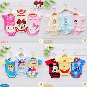 ?ชุดบอดี้สูท 3ชุด300  มีปลายทางด้วยน๊ะจ๊ะ แม่ๆจ๋า