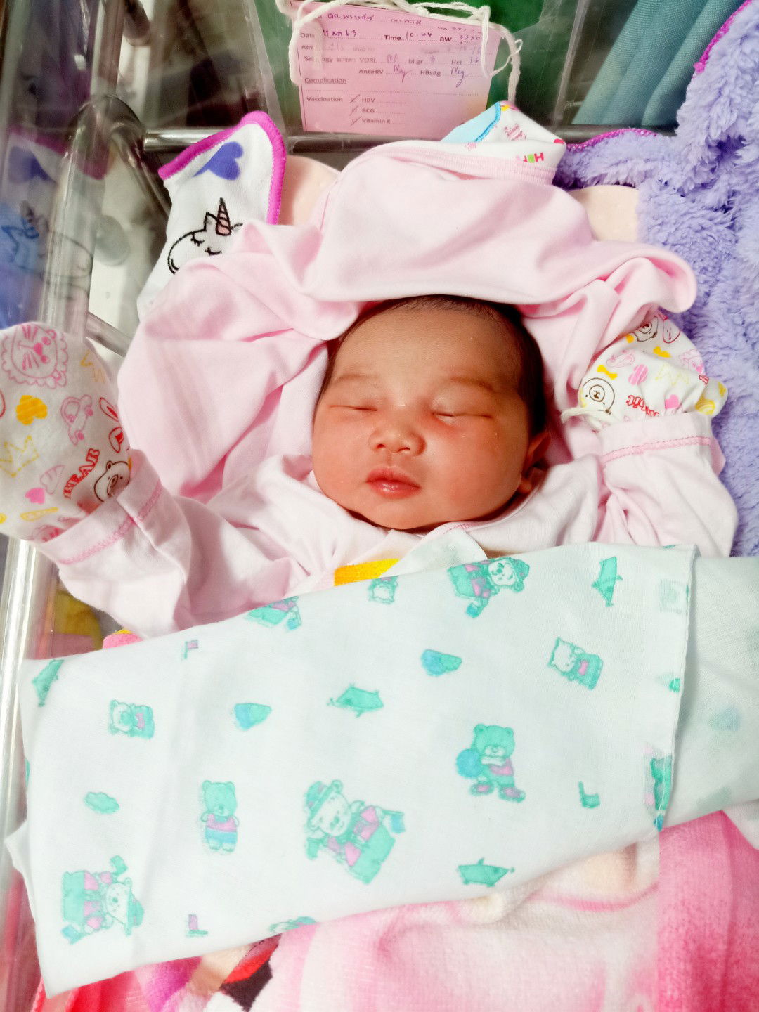 fah  sai profile icon