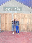 Petcharapron Kongthong profile icon