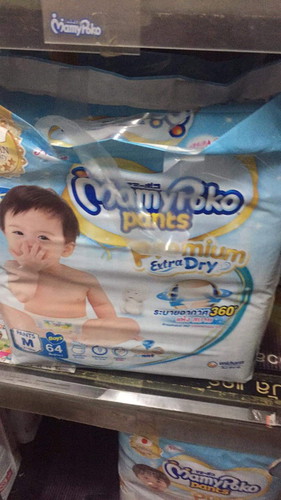 ผ้าอ้อมสำเร็จรูป ??