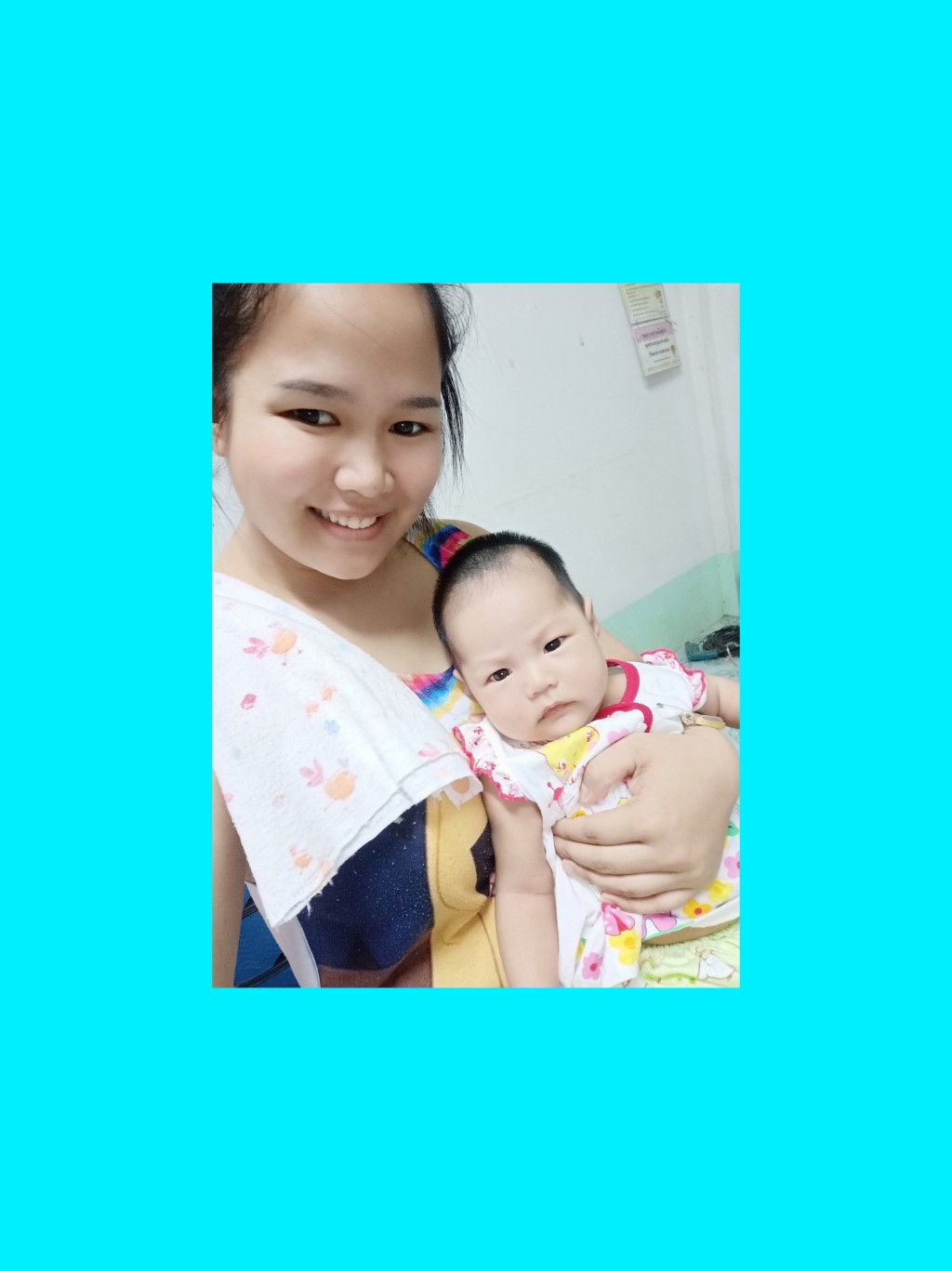 แนน แม่น้องอั่งเปา profile icon