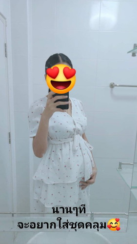 บ้านไหนไม่ชอบใส่ชุดคลุมบ้างคะ