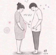 Cici Iqa Nashir profile icon