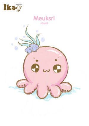 Rachel Vanessa profile icon