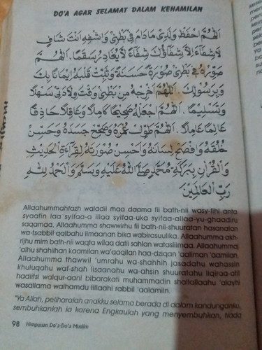 doa agar kandungan di rahim selamat . ( mhn maaf buat yg non muslim tidak ada unsur sara)