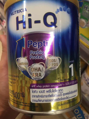 น้องมีอาการครืดคราด