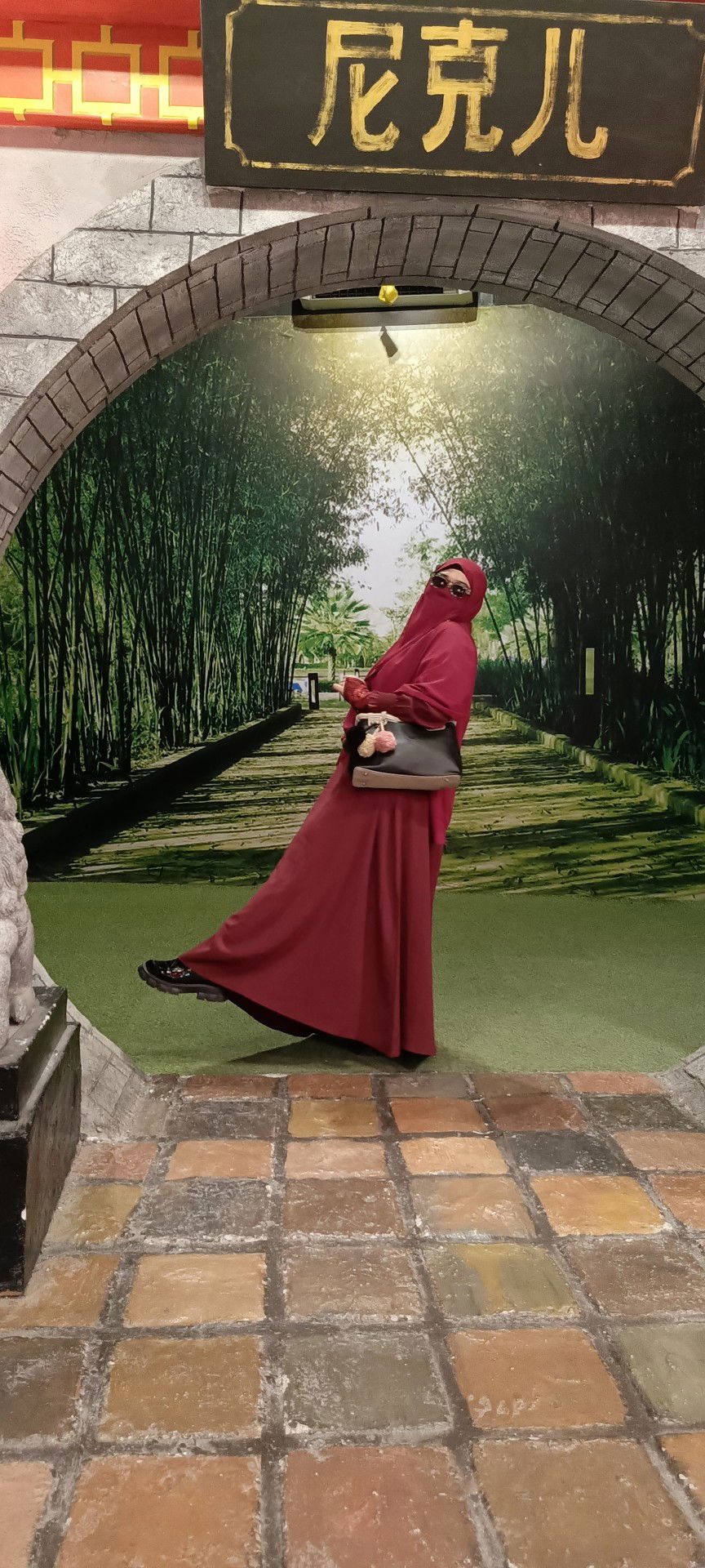 Anis Farida profile icon